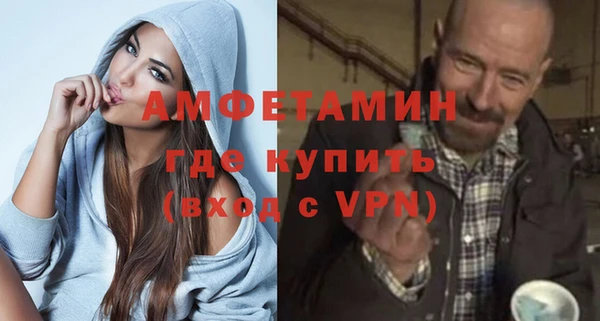 шишки Богданович