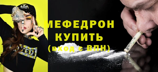 шишки Богданович