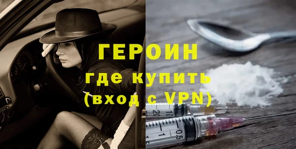 шишки Богданович