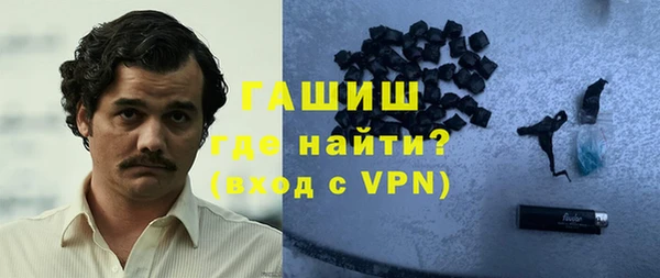 гидропоника Богородицк