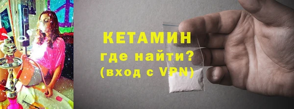 гидропоника Богородицк