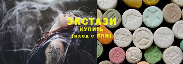 гидропоника Богородицк