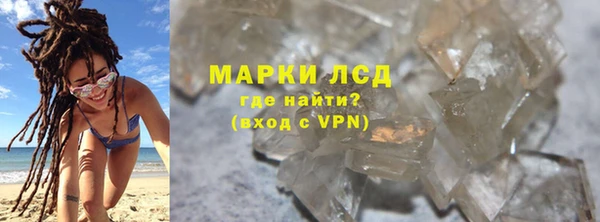 шишки Богданович