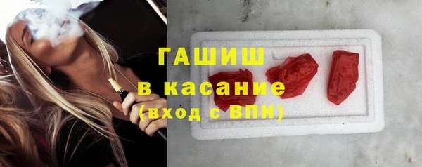 шишки Богданович