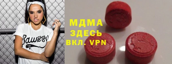шишки Богданович