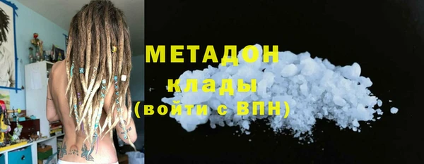шишки Богданович