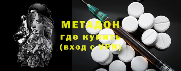 ПСИЛОЦИБИНОВЫЕ ГРИБЫ Белоозёрский