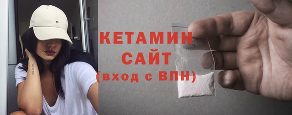 гидропоника Богородицк
