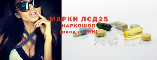 гидропоника Богородицк