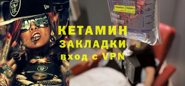 шишки Богданович
