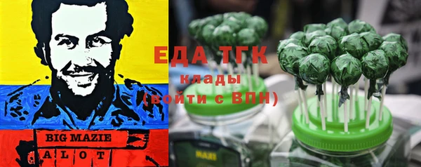 шишки Богданович