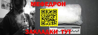 гидропоника Моздок