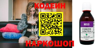 гидропоника Моздок