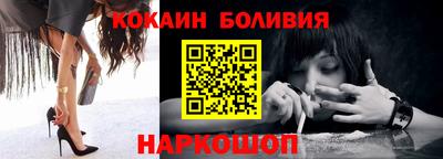 мескалин Можга