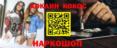 мескалин Можга