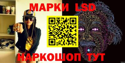 кокаин колумбия Можайск