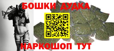 гидропоника Моздок