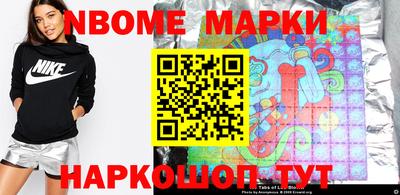 кокаин колумбия Можайск
