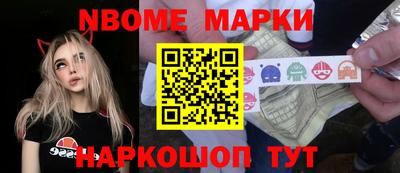 гидропоника Моздок