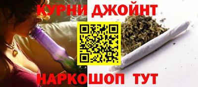 гидропоника Моздок
