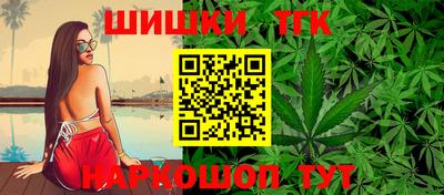 гидропоника Моздок