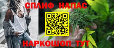кокаин колумбия Можайск