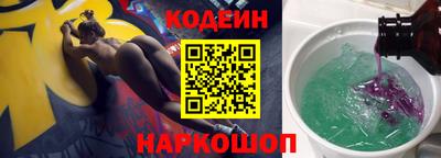 гидропоника Моздок