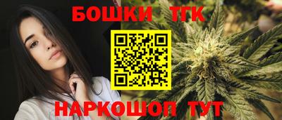 мескалин Можга
