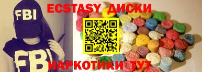 гидропоника Моздок