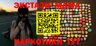 гидропоника Моздок