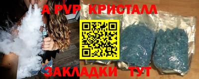 гидропоника Моздок