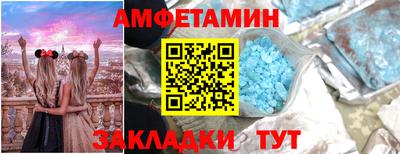 кокаин колумбия Можайск