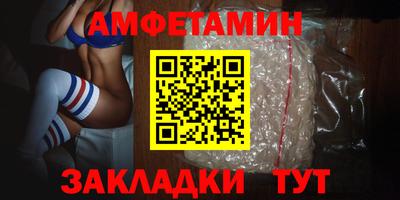 кокаин колумбия Можайск