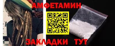 кокаин колумбия Можайск