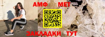 мескалин Можга