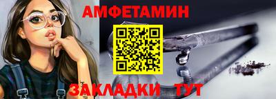 гидропоника Моздок