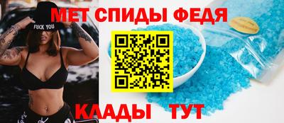 кокаин колумбия Можайск