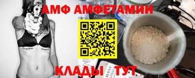 кокаин колумбия Можайск