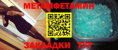 кокаин колумбия Можайск