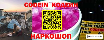 гидропоника Моздок