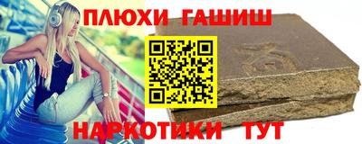 кокаин колумбия Можайск