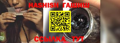 мескалин Можга