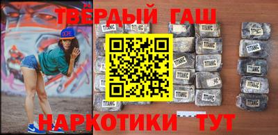 кокаин колумбия Можайск