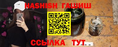 гидропоника Моздок