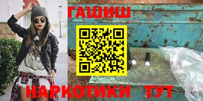 мескалин Можга