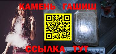 мескалин Можга