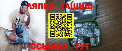 кокаин колумбия Можайск