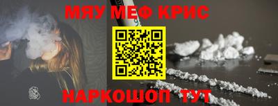 гидропоника Моздок