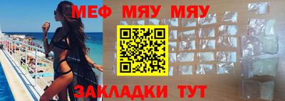 гидропоника Моздок