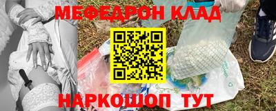 гидропоника Моздок
